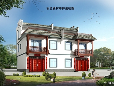 别墅建筑 新农村别墅 两层半别墅 新中式别墅 徽派风格别墅 双拼别墅