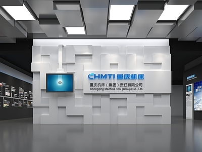 极简企业文化展厅 企业展厅序厅 企业展厅形象墙 科技制造企业展厅 形象墙造型设计 展厅前厅吊顶造型