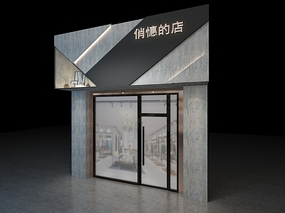 工业风服装店