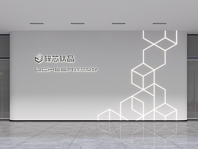 极简办公大厅 企业文化墙 企业形象墙 企业展厅 科技感企业文化墙 几何线条背景墙