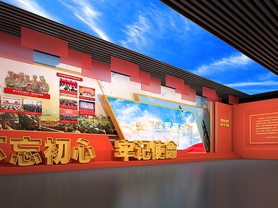 党建展厅 现代党建序厅 现代党政展厅 序厅 尾厅