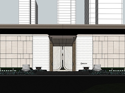 新中式售楼处建筑 西安金茂璞逸东方 入口示范区