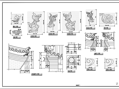 其他古建筑 古建筑 后堂