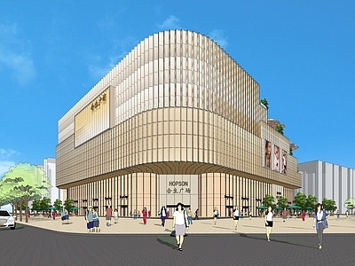 现代主义商场建筑 社区商业综合体 商业建筑 菱形材质肌理