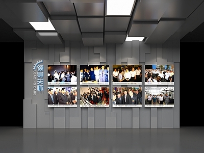 现代简约企业文化展厅 展厅领导关怀 企业展厅序厅 企业展厅文化墙 科技制造企业展厅 展厅吊顶造型