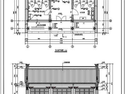 仿古建筑 古建筑卫生间 双坡硬山顶