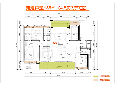 其他居住建筑 T2户型 一梯两户 185户型 豪宅大平层 全景舱