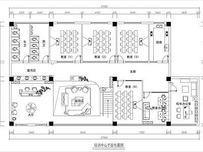 培训中心 现代简约培训室