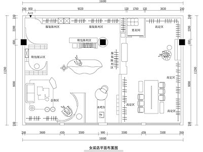 服装店 奶油风高订女装