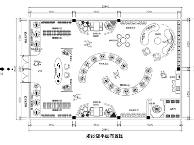 婚纱店 现代奶油风婚纱店