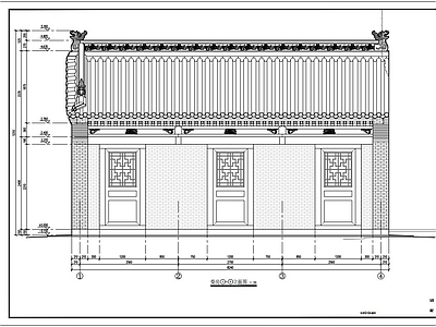 四合院 柴火房 古建库房