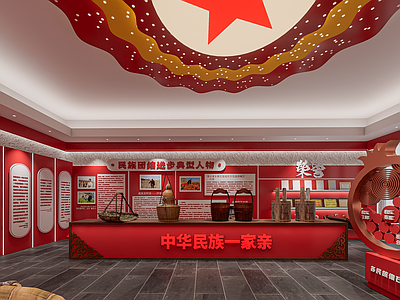 新中式其他党政展厅 村史馆 历史纪念馆 展厅