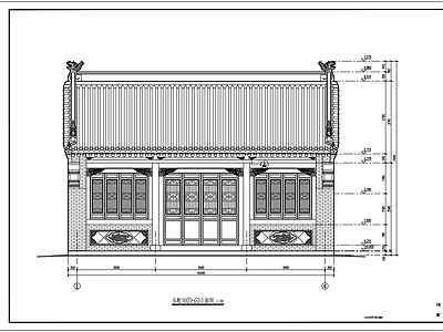 四合院 古建四合院 前带廊古民居 硬山顶偏坡