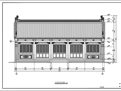 四合院 四合院正房 古民居院落