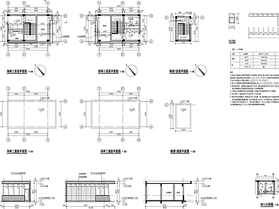 其他公共建筑 岗亭 垃圾站 战备车库