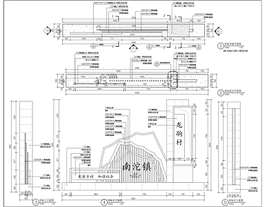 小区主入口 人居环境 整治 施工图