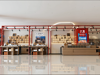 现代简约其他店铺 灯塔 大连海鲜展柜