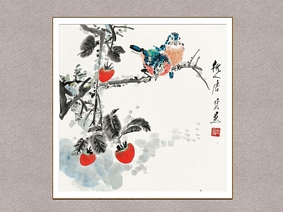 中式画框 秋实 柿子 唐云 花鸟画 装饰画