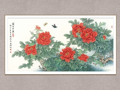中式挂画 花卉图 万古英华 牡丹图 装饰画