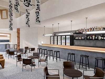 现代简约咖啡厅 现代小酒馆 咖啡厅 奶茶店 甜品店