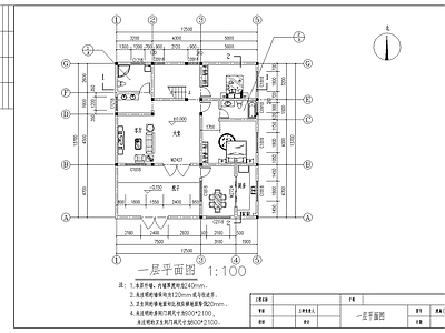 别墅建筑 三层别墅全套图