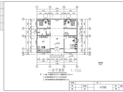 别墅建筑 三层别墅全套图