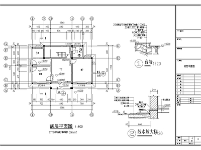 别墅建筑 三层别墅全套图