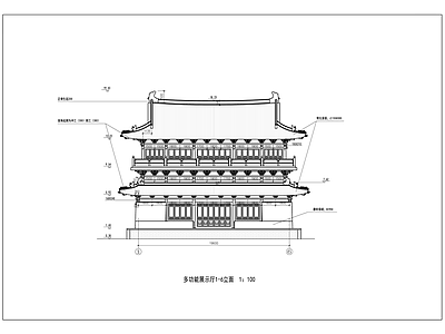 仿古建筑 明代官式楼阁 重檐歇山楼阁 寺庙藏经楼 斗拱 腰檐平坐
