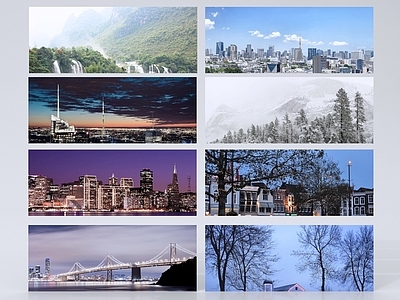 现代主义外景 环绕背景户外背景 城市背景绿植背景