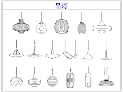 灯具图库 小吊灯