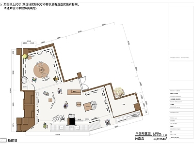 服装店 设计师买手服装店 优衣库服装店 男装女装专卖店 潮流服装店 衣服展厅