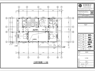 住宅楼建筑 别墅图纸