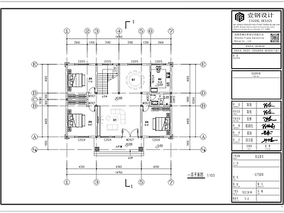 别墅建筑 建筑别墅图纸