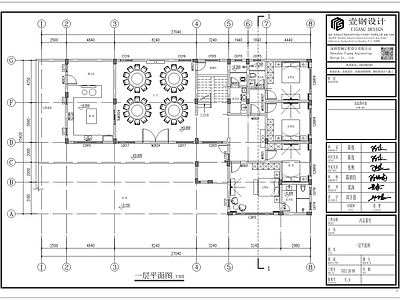 别墅建筑 建筑图纸
