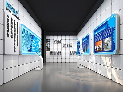 现代企业文化展厅 企业展厅 品牌建设展示墙 企业展厅文化墙 科技制造企业展厅 展厅空间造型