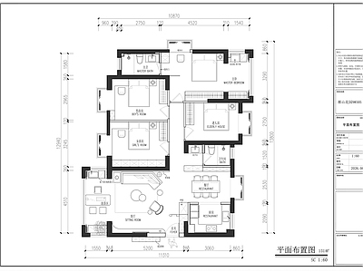 大平层 晋江雁山花园 131㎡大平层 平面布置图 两种方案