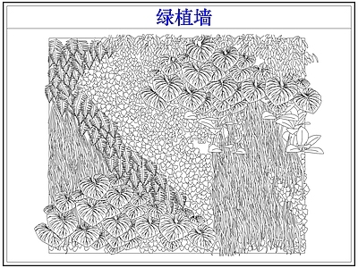 垂直绿化 绿植物墙垂直绿化