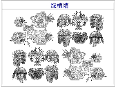 垂直绿化 绿植物墙垂直绿化