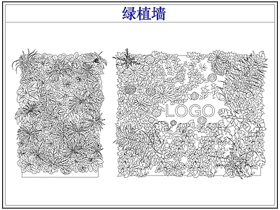 垂直绿化 绿植物墙垂直绿化
