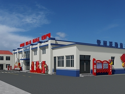 现代警察局 警察局 党建雕塑