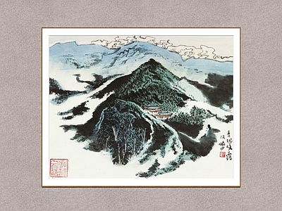 中式山水画 青城山 陆俨少 云雾图 装饰画