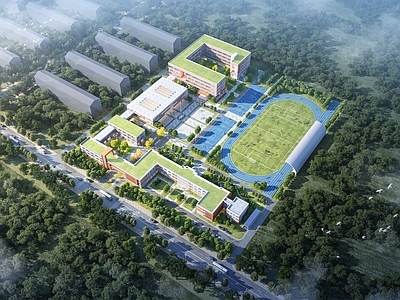 现代主义学校建筑 九年一贯制学校 现代风格 学校改扩建