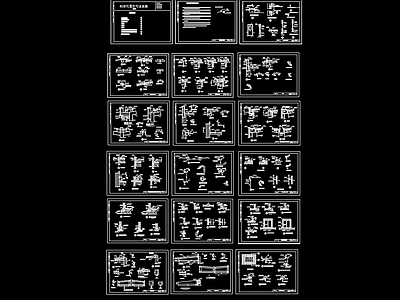 建筑综合节点