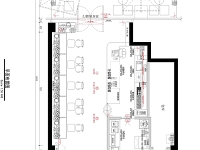 奶茶店 全套施工图 连锁奶茶