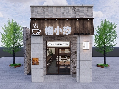 现代简约咖啡厅 工装店铺 餐饮店 咖啡店 小吃店 甜品店