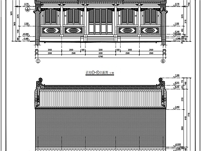 四合院 正房 四合院古民居院落 带抱厦