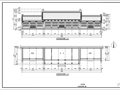 四合院 古建筑民居
