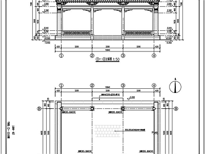 四合院 古建筑过厅