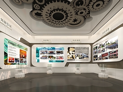 现代企业文化展厅 科技制造业展览馆 特色文化展示墙 企业展厅文化墙 机械制造展示厅 展厅机械齿轮造型