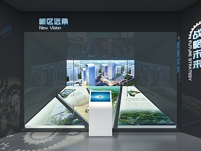 现代城市展厅 科技制造业展览馆 战略未来展示墙 企业展厅文化墙 机械制造展示厅 大屏触摸互动演绎